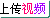 �ϴ���Ƶ